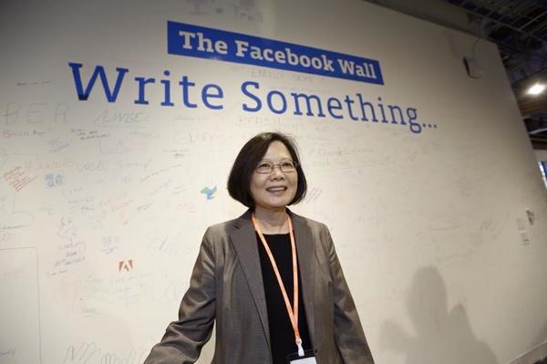 蔡英文參觀Facebook美國舊金山總部。(圖：蔡英文臉書)