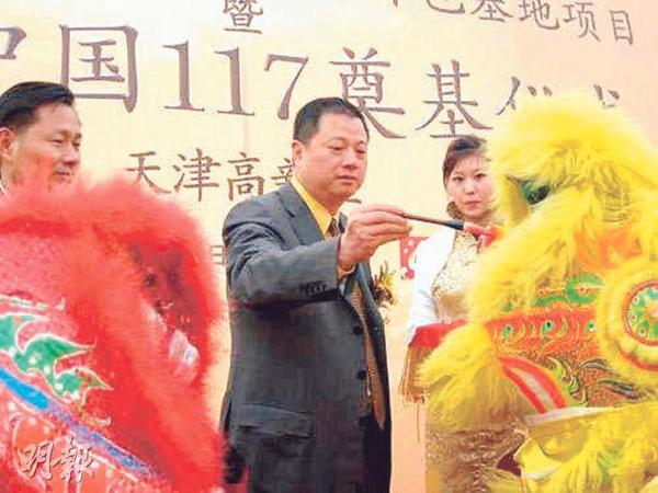 图片说明