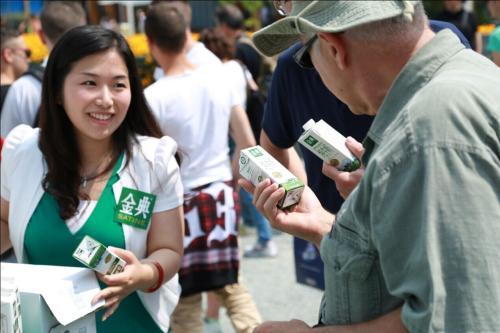 伊利獲米蘭世博會中國館館日高規格禮遇 唱響乳業創新最強音