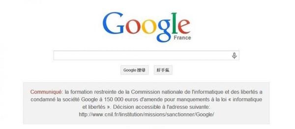Google去年便已因同樣事情在首頁上公告「無法遵循法國法律」