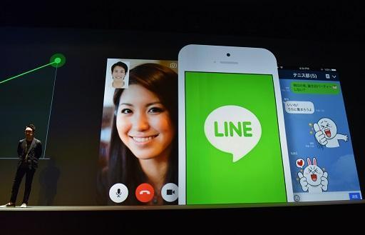 Line跨足音樂市場 Line Music上週於日本正式推出 (圖: AFP)