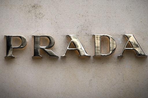 Prada獲利大減 股價暴跌至3年多新低 (圖: AFP)