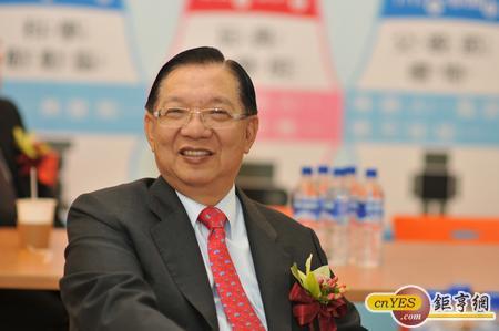 中興保全
