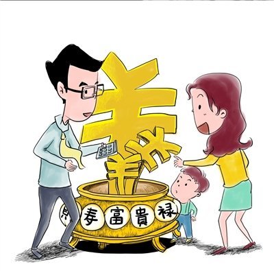 房價高再遭吐槽 四大新潮家庭理財手段無懼高房價