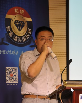 天風證券執行董事陳實