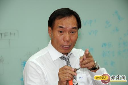 林瑞章