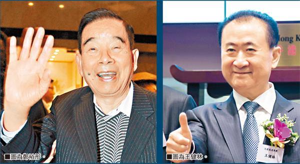 图片说明