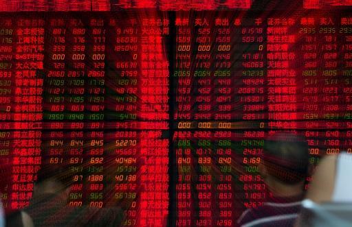 中國動員21家券商砸1200億人民幣進場護盤 (圖: AFP)