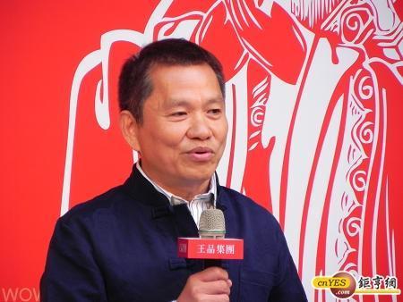 王品董事長戴勝益無預警退休