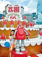 图片说明