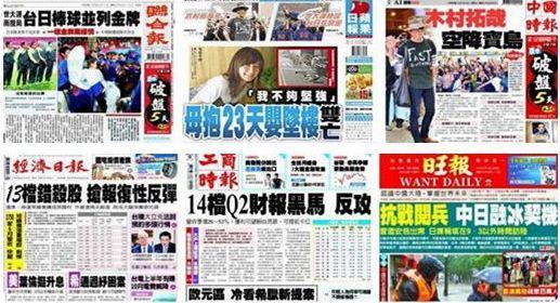 图片说明