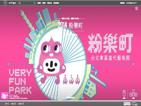 图片说明