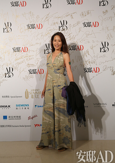 2015ad100上榜設計師陳暄