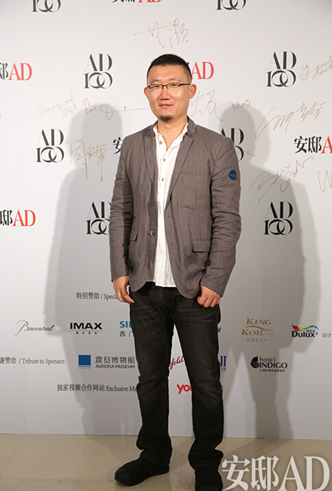 2015ad100上榜設計師朱志康