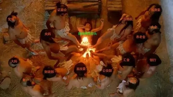 點擊看大圖