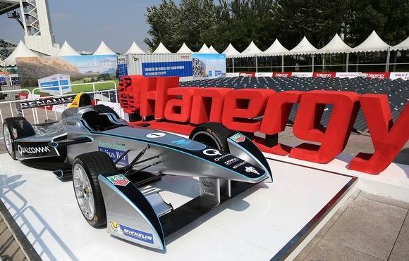 漢能薄膜與亞斯頓馬丁合作      (圖取自漢能官網)