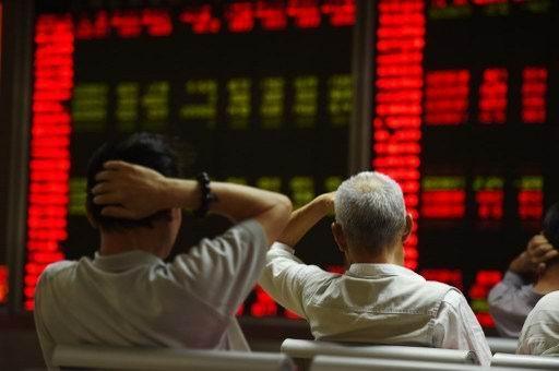 境外基金正從中國股市逃之夭夭      (圖:AFP)