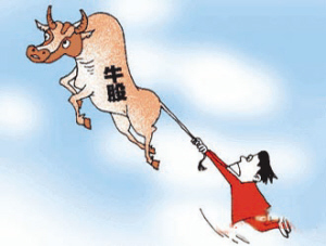 細數：股民最易上當的六大騙局