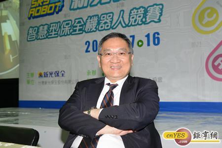 洪國超