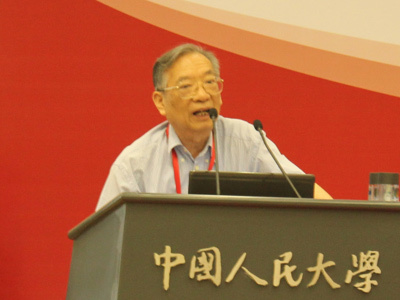 中國國際金融學會副會長 吳念魯