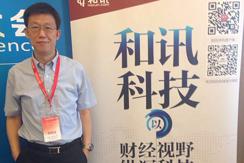 聯想云業務總裁 賀志強