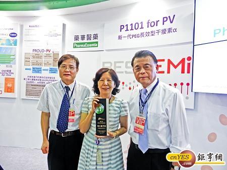 图片说明