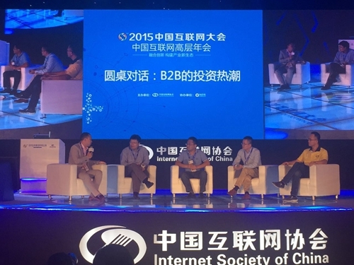 圓桌對話：b2b投資熱潮將延續
