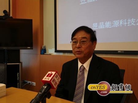 昱晶董事長潘文炎。(鉅亨網記者趙曉慧攝)