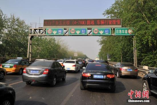 图片说明