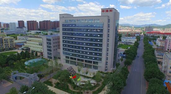 　　中海陽集團總部大廈