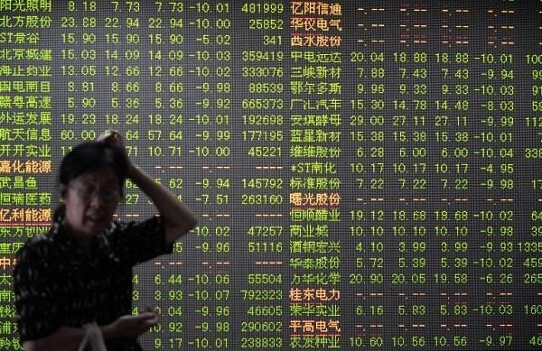 (圖:AFP)