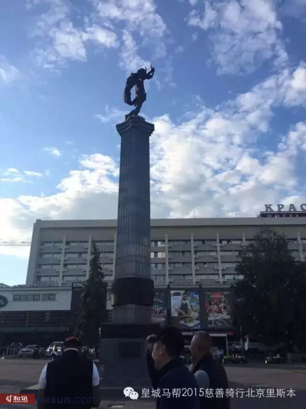 皇城馬幫2015慈善騎行 誰是誰眼中的風景