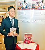 图片说明