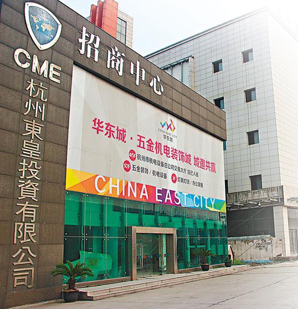 图片说明