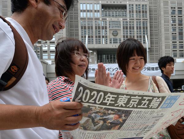 東京將在2020年舉辦夏季奧運會。(圖：AFP)