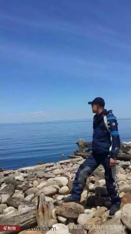 皇城馬幫2015慈善騎行 想把我唱給你聽