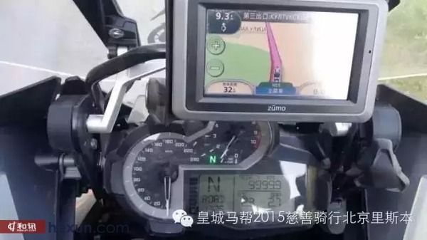 皇城馬幫2015慈善騎行 想把我唱給你聽