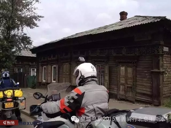 皇城馬幫2015慈善騎行 想把我唱給你聽