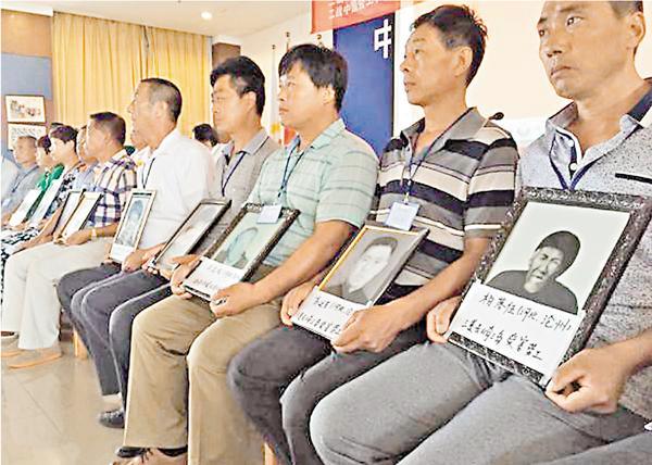 图片说明