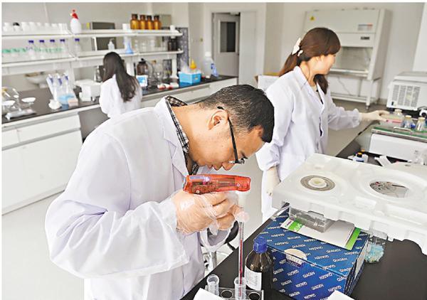图片说明