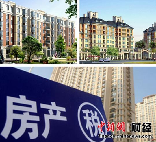 图片说明