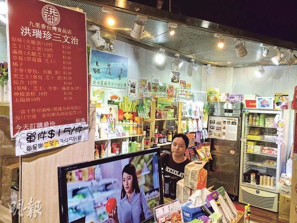 图片说明