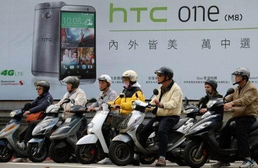 hTC會不會成為第一個退場的Android手機廠      (圖:AFP)