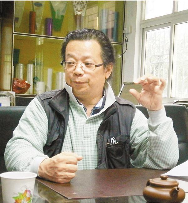 图片说明