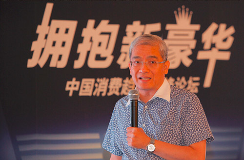 香港中文大學講座教授著名經濟學家郎咸平