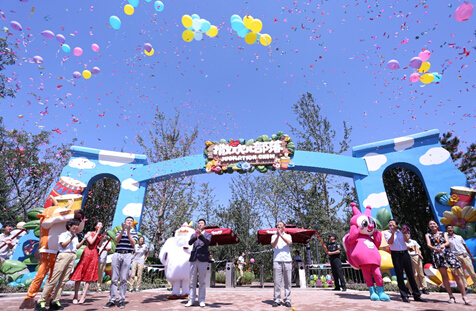 點擊看大圖 三盛地產領跑“家庭綜合運營商” 打造戶外親子樂園