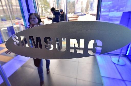 三星物產整併下市 南韓國家退休基金大幅虧損 (圖: AFP)