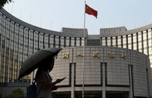 中國人行本周再度宣布降準降息(圖：AFP)