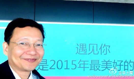 李大霄：五理由致2850成重要點 微博圖意指藍籌