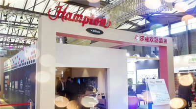 Hotel Plus酒店樣板房品鑑 -- 希爾頓歡朋